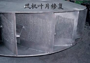 風沙環境下風力機葉片耐磨鋼板的設計內容 風沙環境下風力機葉片耐磨鋼板的設計內容